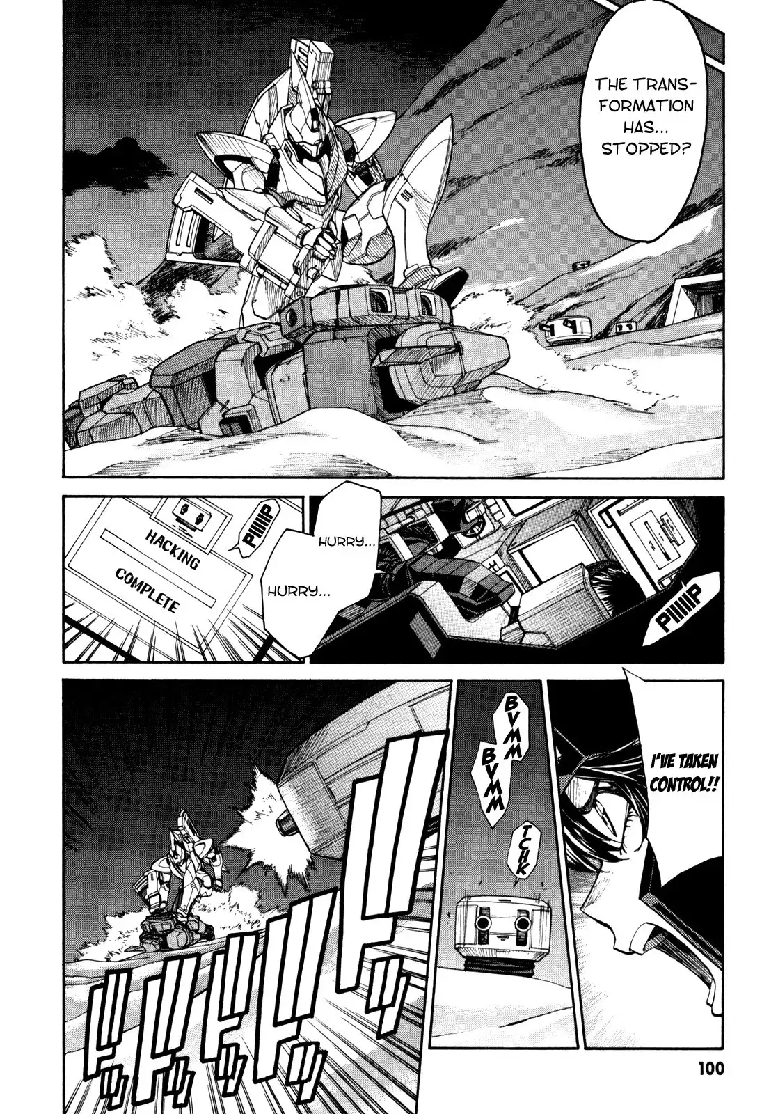 Full Metal Panic Sigma Chapter 87 13